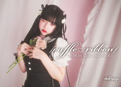 Ank Rouge | LINE Official Account