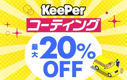 うさっぴページ Usappy公式サイト 宇佐美が運営するポイントサイト - トップページ