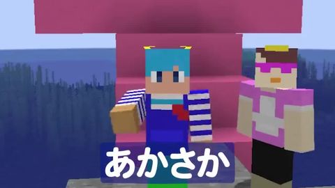 あかさかの箱 | LINE Official Account