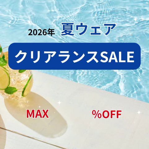 ヒマラヤ | LINE Official Account