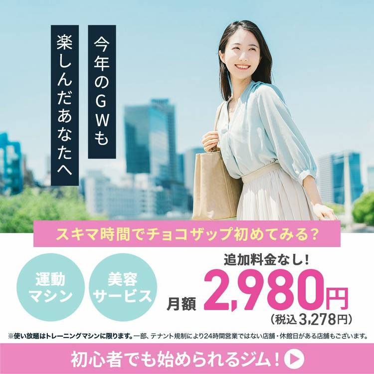うってぃプロフ必読です。様 リクエスト 2点 まとめ商品 - メルカリ
