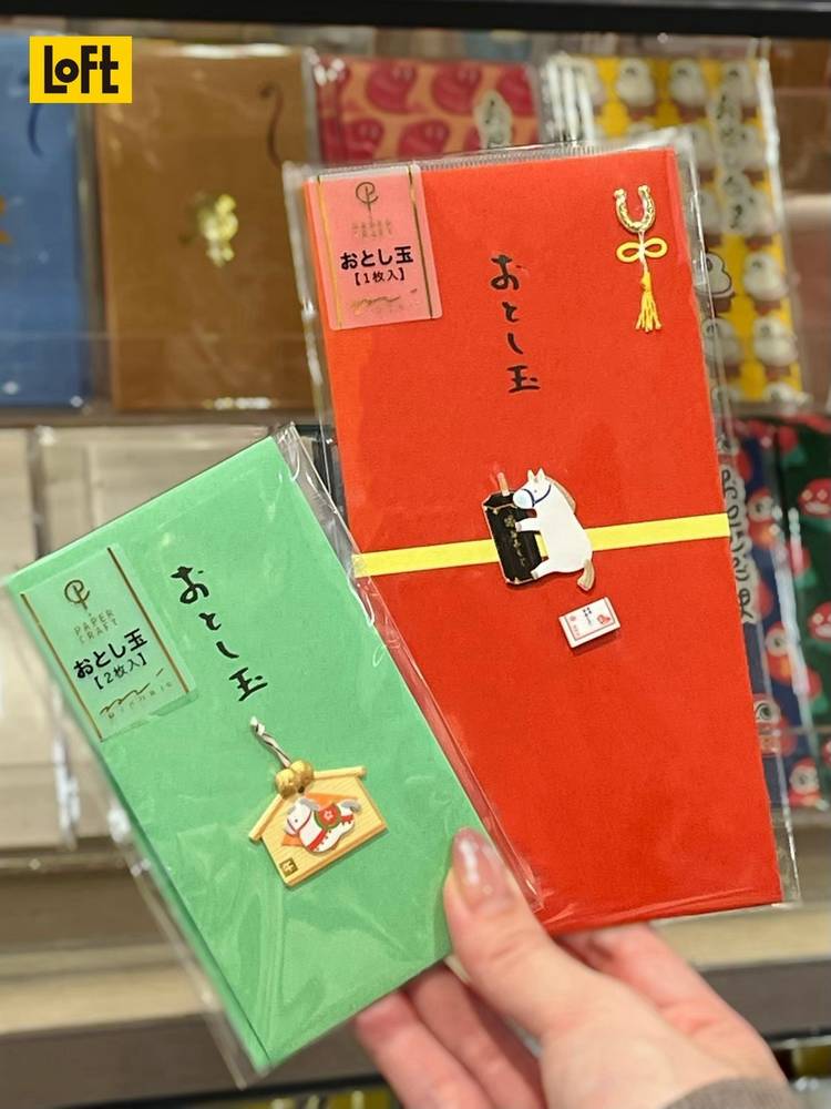 Mixed media feed | セブンパーク アリオ柏 | LINE Official Account