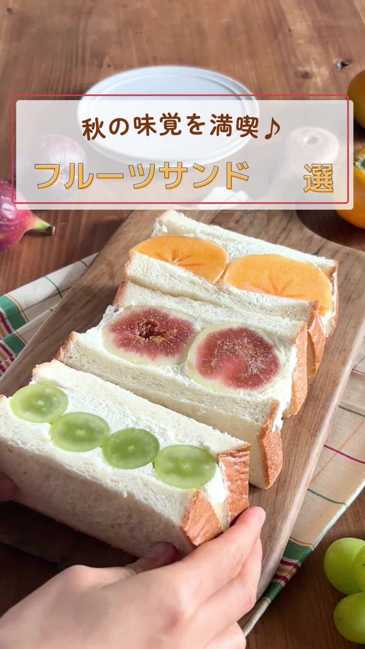 Mixed media feed | Pasco/敷島製パン | LINE Official Account