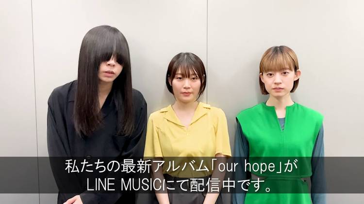 りお “How Sweet” LINE MUSIC 当選品 ダニエル NewJeans “How Sweet” LINE MUSIC 当選品 ダニエル