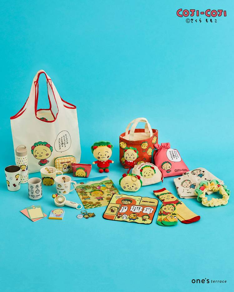 Mixed media feed | コジコジ | LINE Official Account