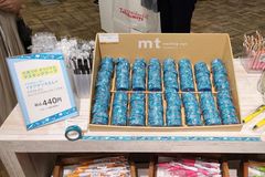 うさぎや | LINE Official Account