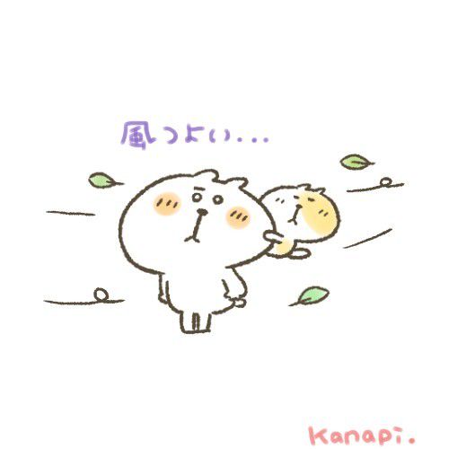かなぴ | LINE Official Account