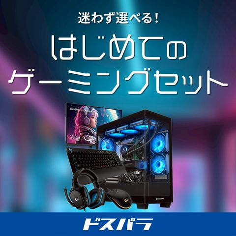 今月限定価格　明日からは15000 20241108135012_194_.jpg