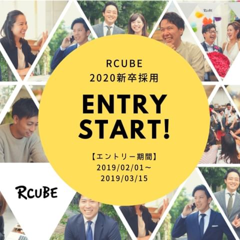 人気 rcube ドレス