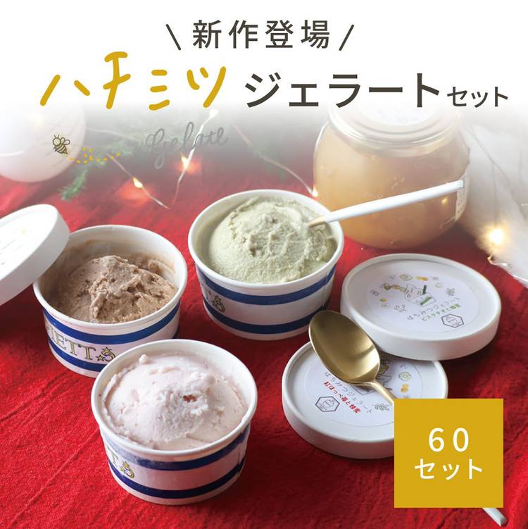 Mixed media feed | みつばちのーと | LINE Official Account