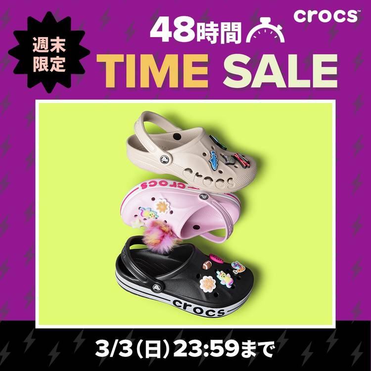 user_5ee965f4様 リクエスト 6点 まとめ商品 takeyan様 リクエスト 2点 まとめ商品 - メルカリ