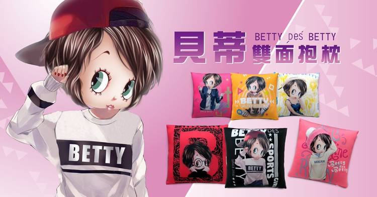 Mixed media feed | BETTY des BETTY | LINE Official Account