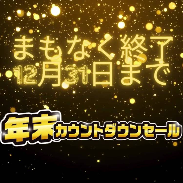 Mixed media feed | ヒマラヤ | LINE Official Account