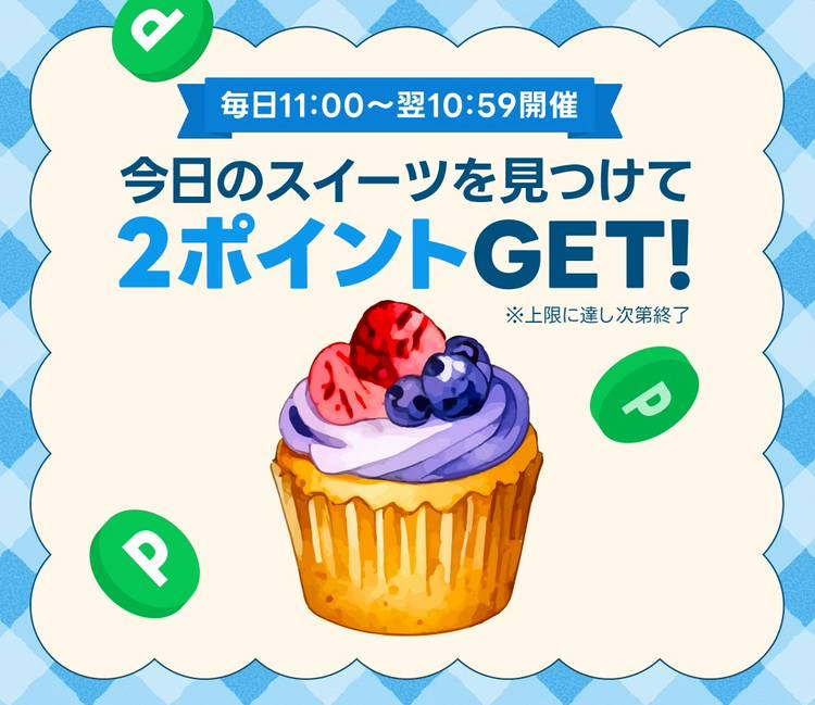 mthm※プロフィール必読お願いします※ mthm※プロフィール必読お願いします※ プロフ一読願います様 送料