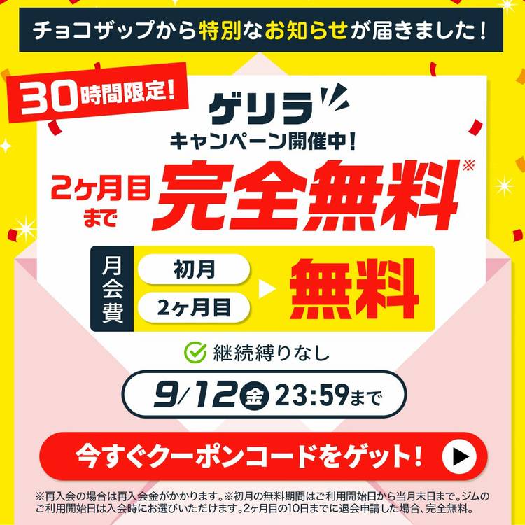 おまとめ専用　フェーブ　6個 おまとめ フェーブ 6点 6個 専用❗3点おまとめ ZXまとめて