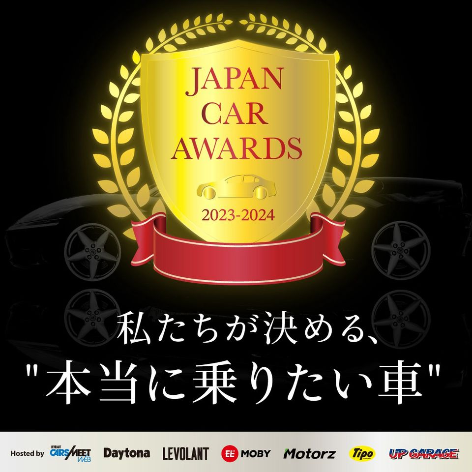 アップ ガレージ 札幌 新 発寒 店