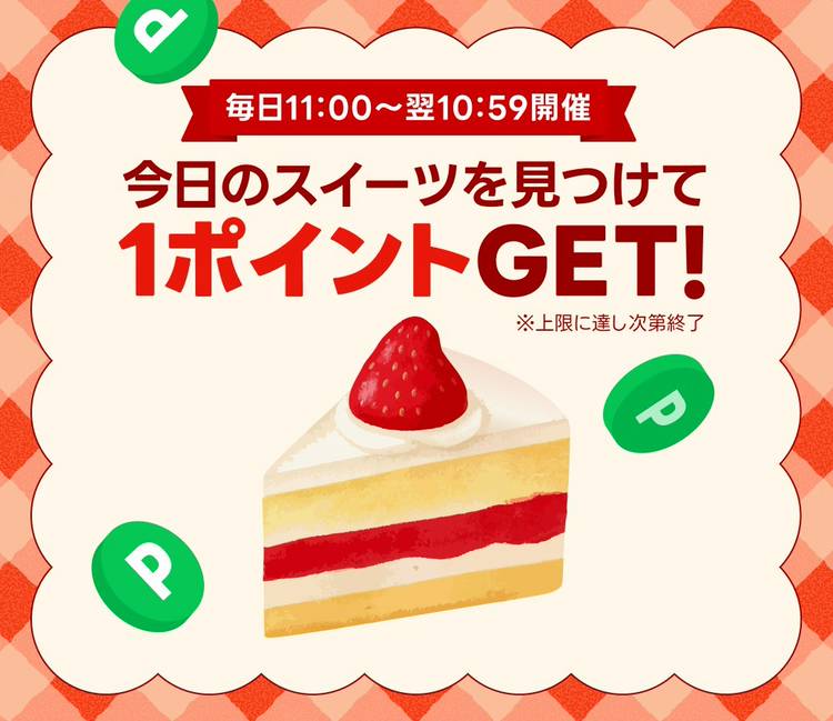 りお “How Sweet” LINE MUSIC 当選品 ダニエル りお “How Sweet” LINE MUSIC 当選品 ダニエル NewJeans “How