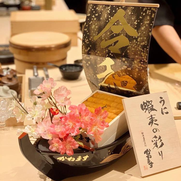 Mixed media feed | Yuzu Omakase ゆずお任せ | LINE Official