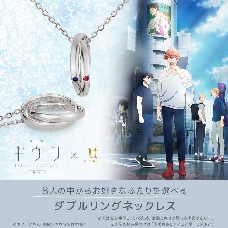 Mixed media feed | ユートレジャー | LINE Official Account