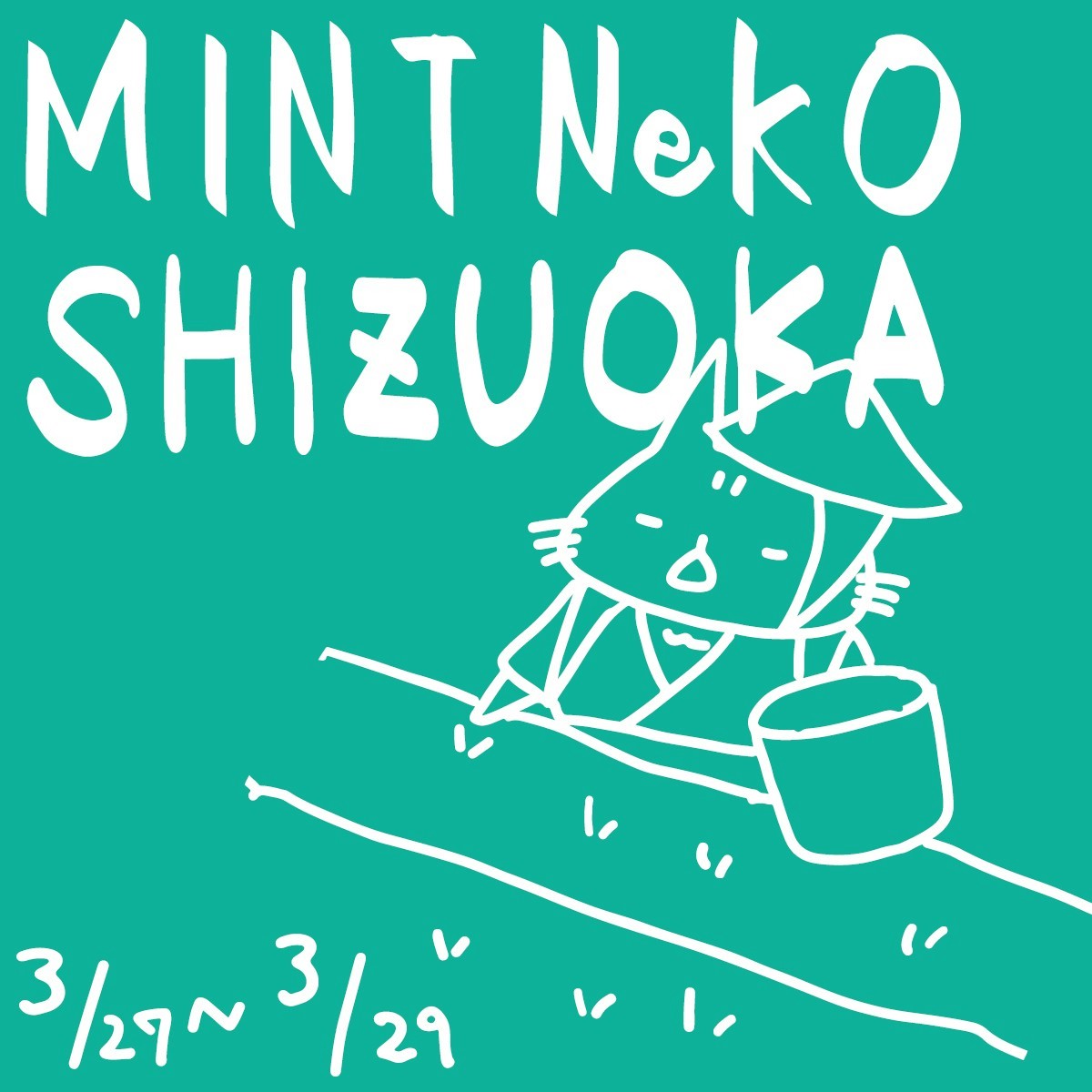 MINT NeKO | LINE Official Account