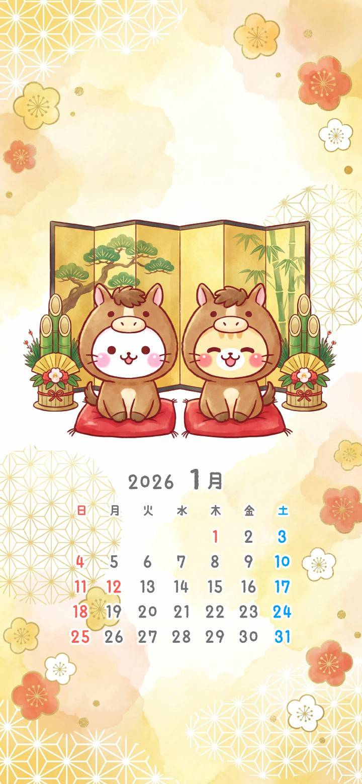 Mixed media feed | にゃーにゃー団 | LINE Official Account