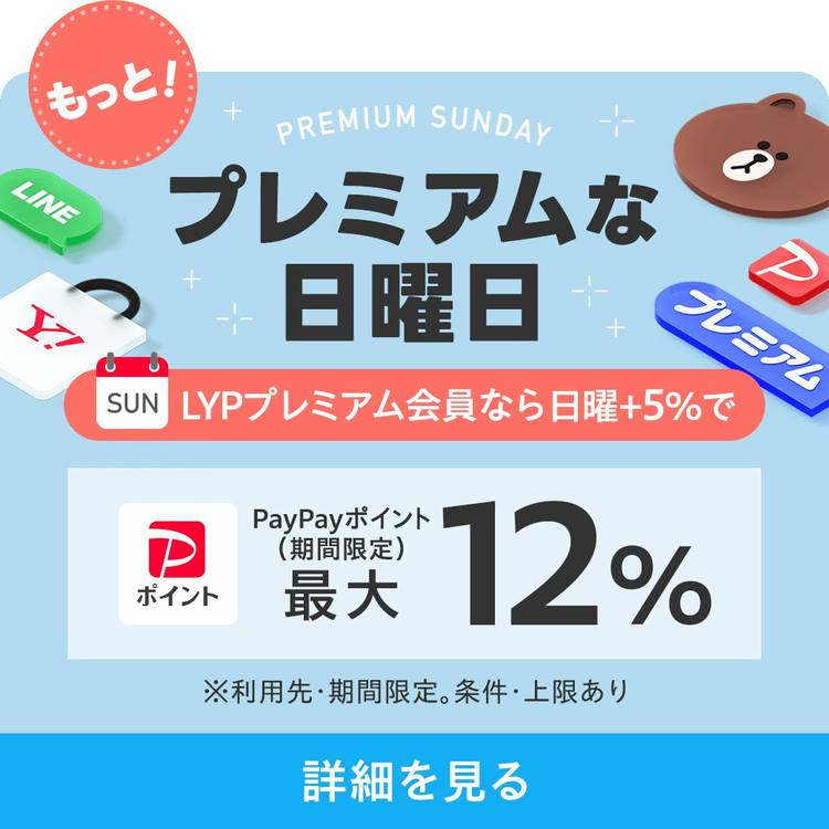 Mixed media feed | 青島文化教材社 online shop | LINE