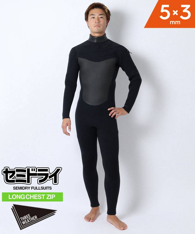 Mixed media feed | ムラサキスポーツ茅ヶ崎南口店 | LINE Official