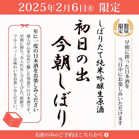 ご案内中❤️ 都幾🍮 (@Dooge1984123) / Posts / X