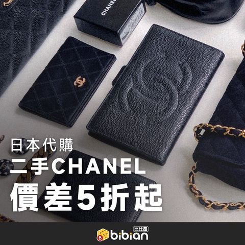 bibian公式 China Customized TYPE B RCD BOX BBWX-1/3 Suppliers and