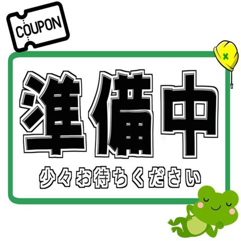 ⭐︎JASS⭐︎ JASS-PORT常総ひかり / JA茨城エネルギー(株) - 下妻市 JA-SS