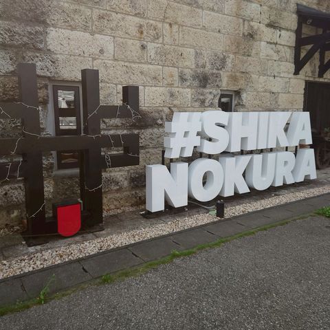 Strawberry Drop | LINE Official Account