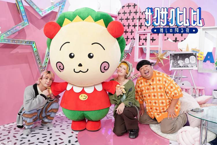 Mixed media feed | コジコジ | LINE Official Account