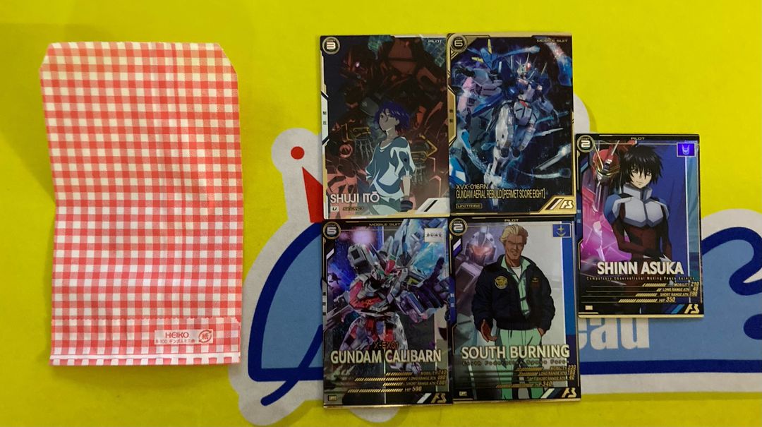 イベント情報！】 アーセナルベースくじ＆福袋販売！