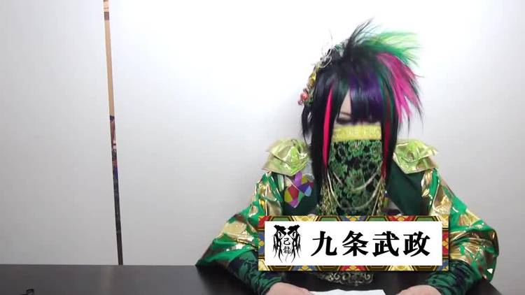 お譲りします / 己龍 ① 81ErM0Maz4L._UF350,350_QL50_.jpg