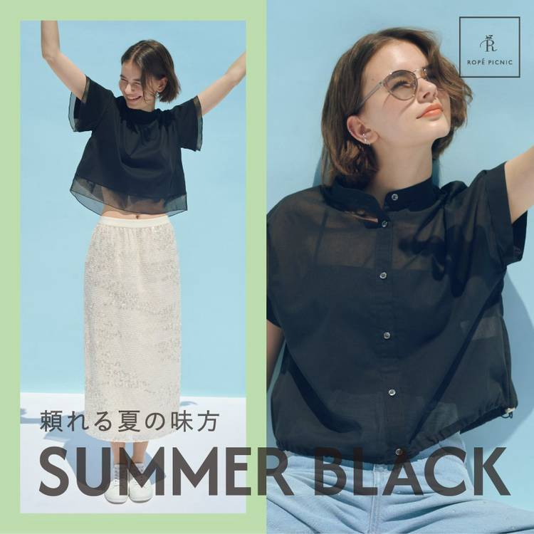 ロペピクニック♡♡コート♡靴♡♡2点セット ROPÉ PICNIC(ロペピクニック) レインシューズ通販｜J'aDoRe JUN