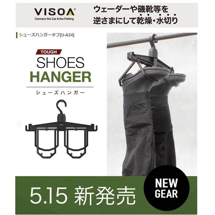 Mixed media feed | TsuchiyaYACオンラインショップ | LINE Official