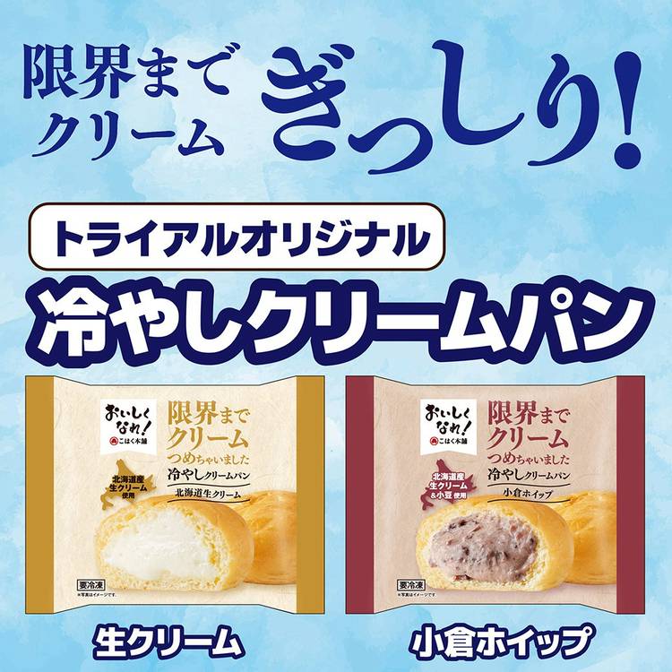 M-triple.i 様　大分県まで　送料350センチ 頼める便 メルカリ送料一覧【2026最新】全19種のサイズや料金を徹底比較