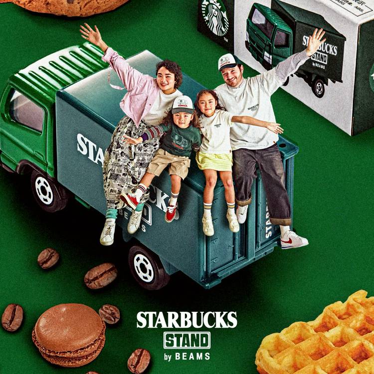 スターバックス バースデー缶　まとめうり Mixed media feed | スターバックス | LINE Official Account