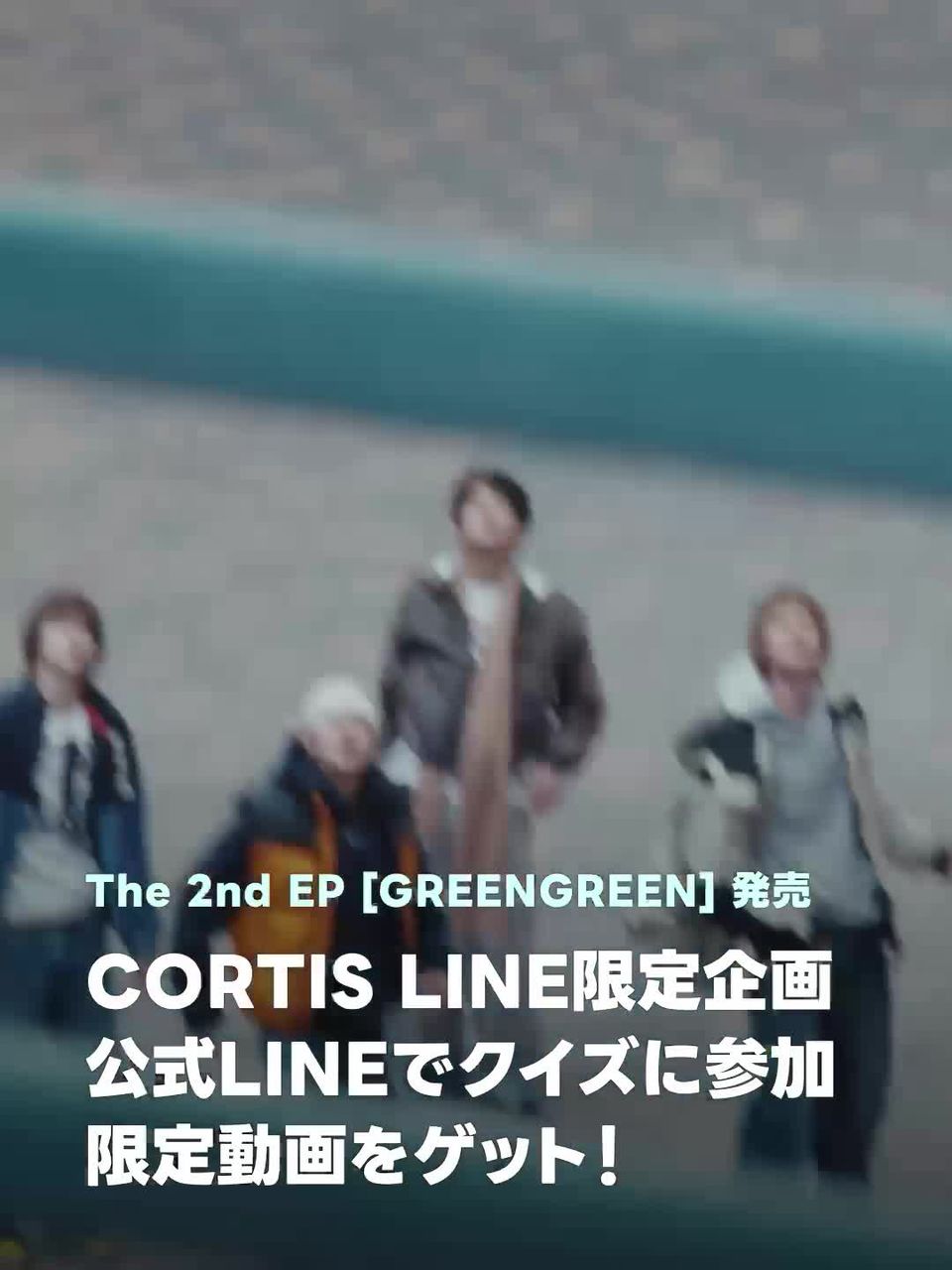 CORTIS(JP) | LINE Official Account
