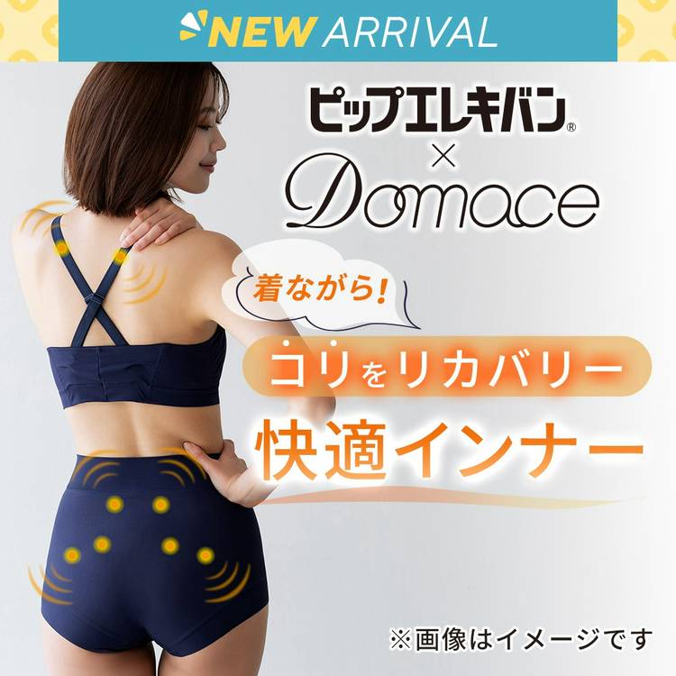 Mixed media feed | QVCジャパン | LINE Official Account