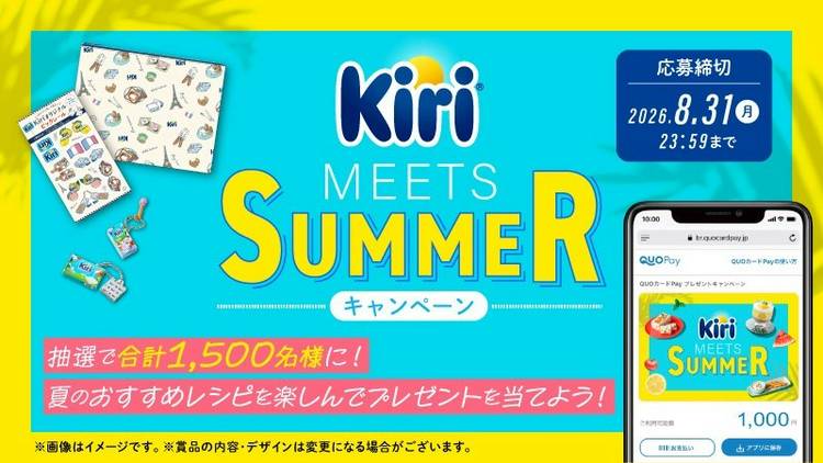 【ミー様】専用・オリジナル360×2・リクエスト特価【フォロー割・リピート割】 Mixed media feed | QUOカードPay | LINE Official Account
