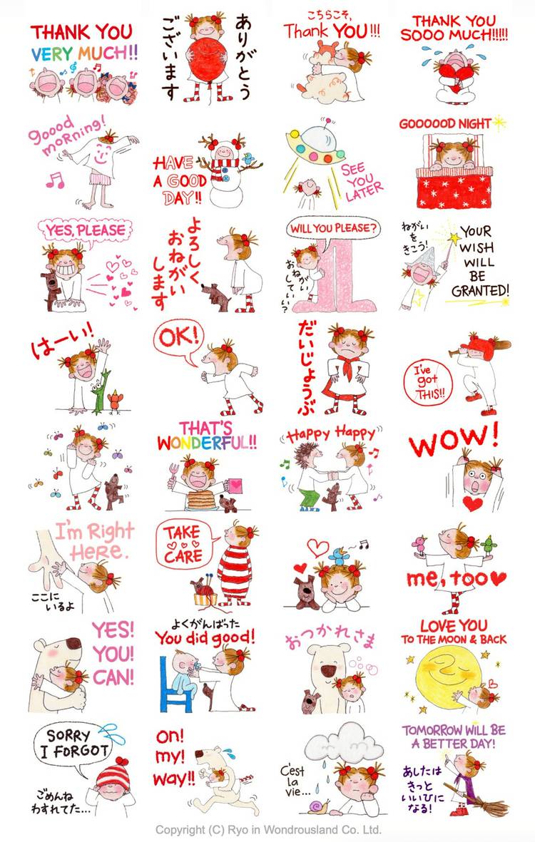 Mixed media feed | COCOちゃん | LINE Official Account