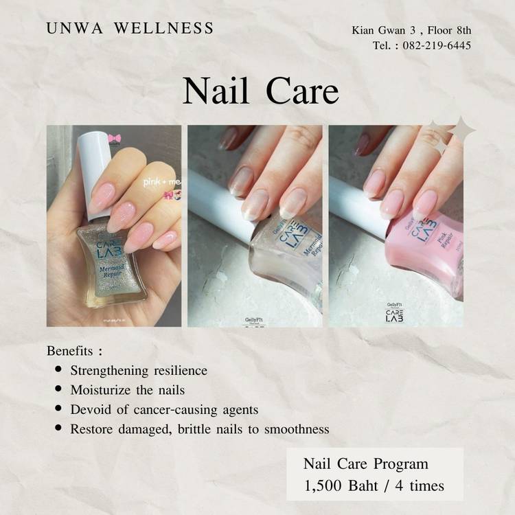 Mixed media feed | UNWA WELLNESS | LINE Official Account
