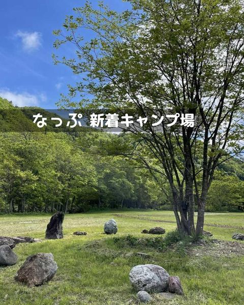 なっぷ | LINE Official Account