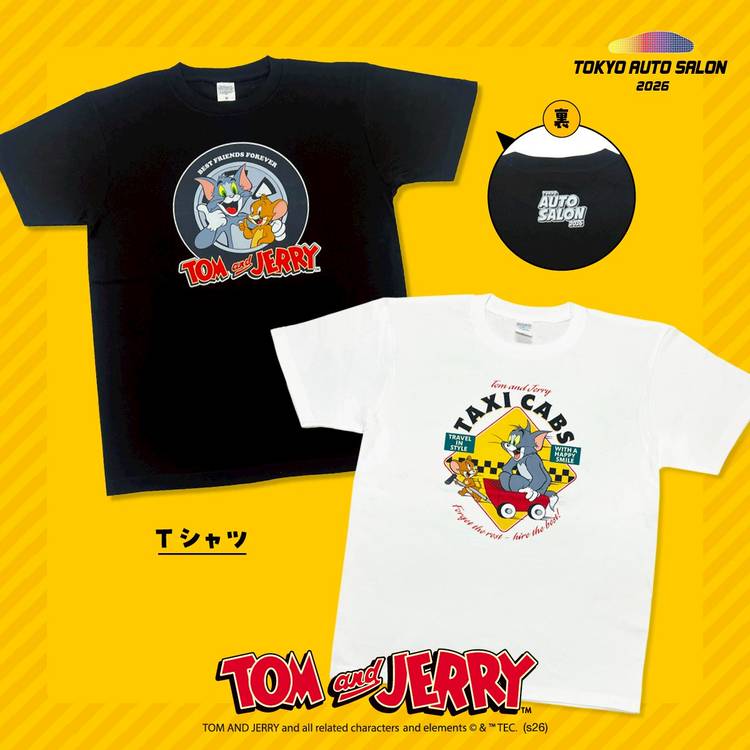 Mixed media feed | 「トムとジェリー」公式 | LINE Official Account