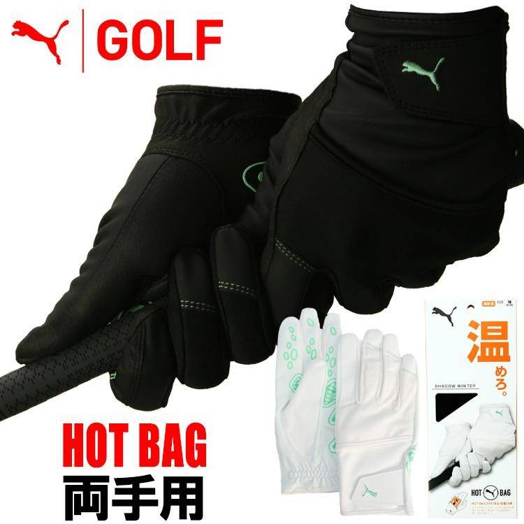 アルチビオ 可愛いセット❤︎ 楽天市場】アルチビオ（サイズ（S/M/L）M