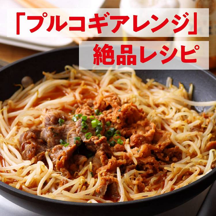 Mixed media feed | TRIAL GO 戸畑一枝店 | LINE Official Account