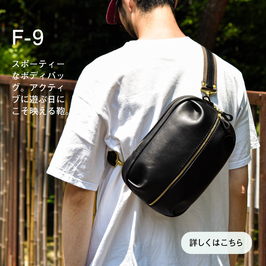 HERZ リュックサック 大人のランドセルとして使える総革のガロン