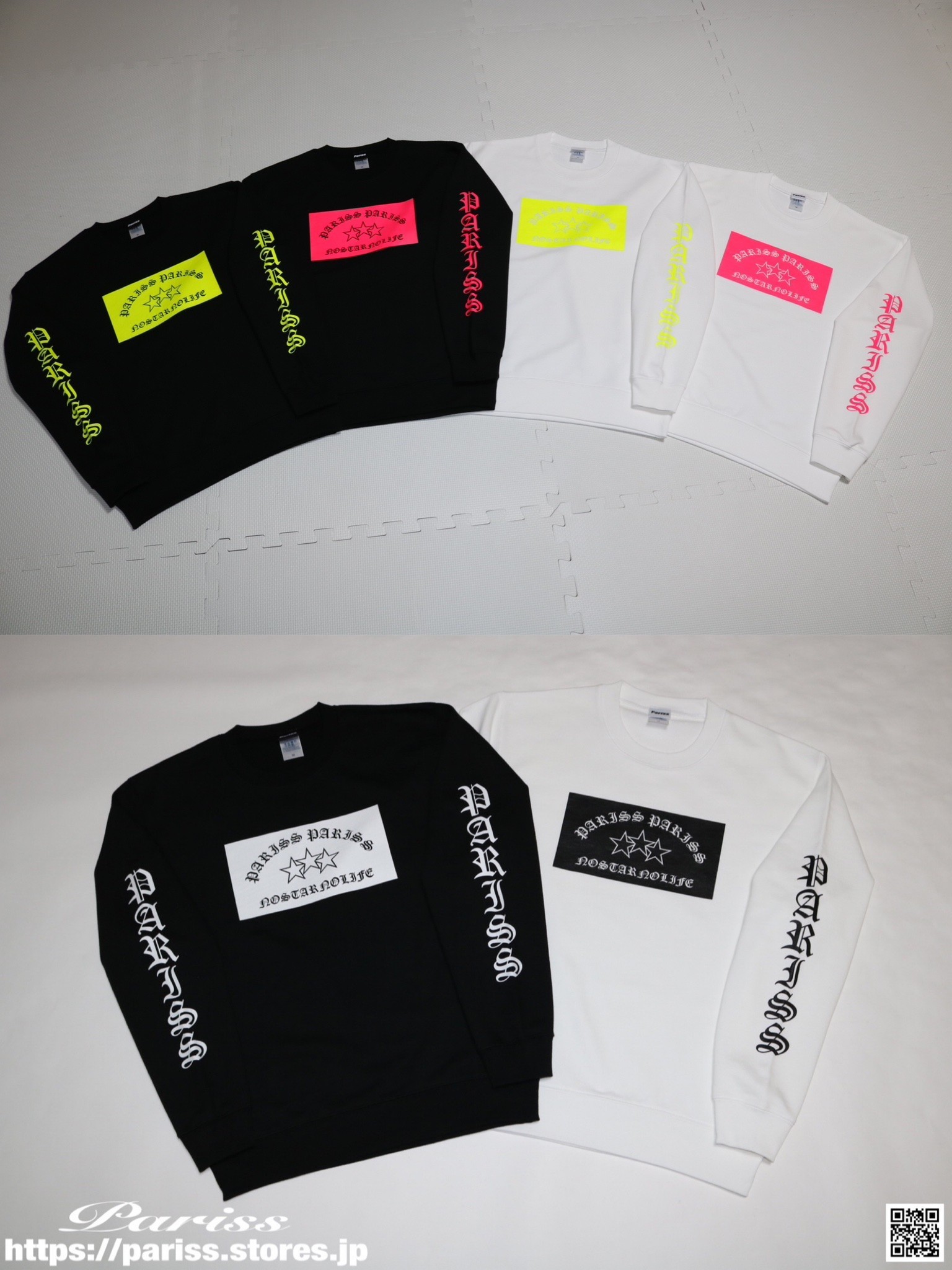 パリス(Paris)様ご購入用 WASTED PARIS(ウェイステッドパリス) パーカー HOODIE FULL ZIP