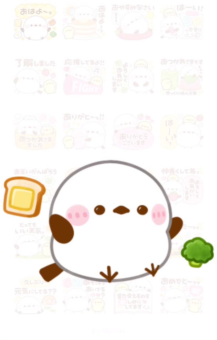 Mixed media feed | ぴよたぬき♡ | LINE Official Account